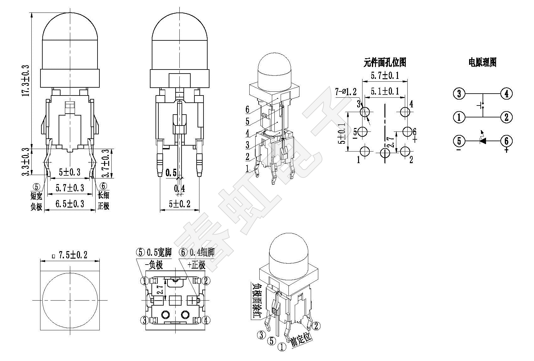 1658969672113663.png 0636-1.png