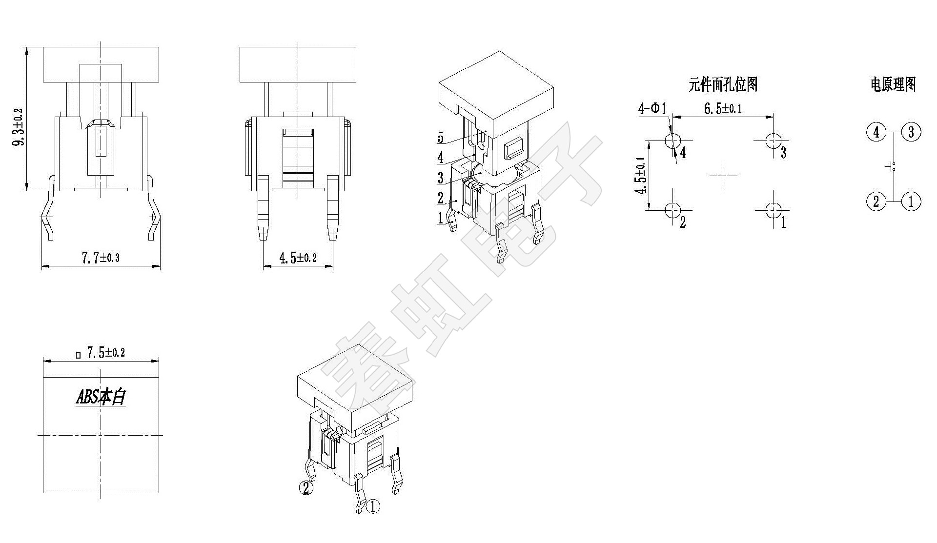 A06105-1-9.3H 方帽插脚 -W.jpg